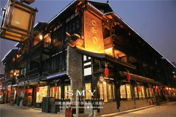 禪文化主題酒店設計