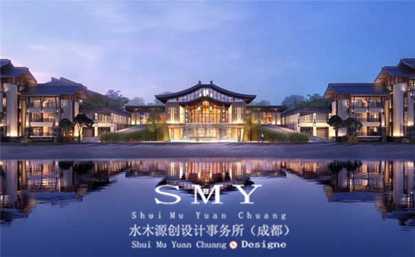 溫泉度假酒店設計