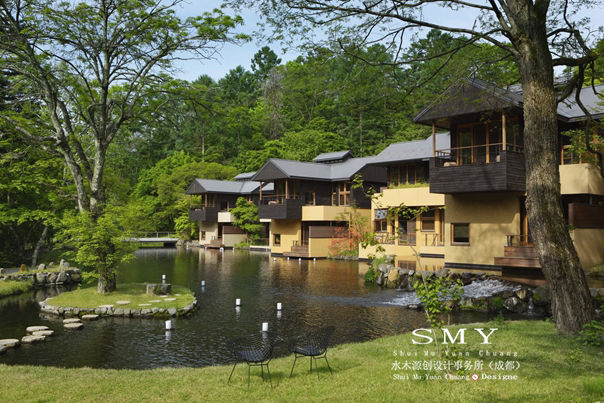 廣安日式溫泉酒店設計特色