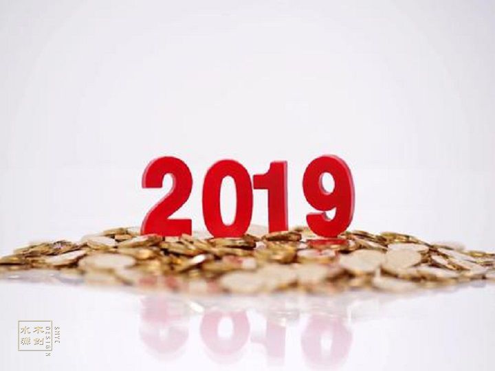 精品酒店經營戰略分析