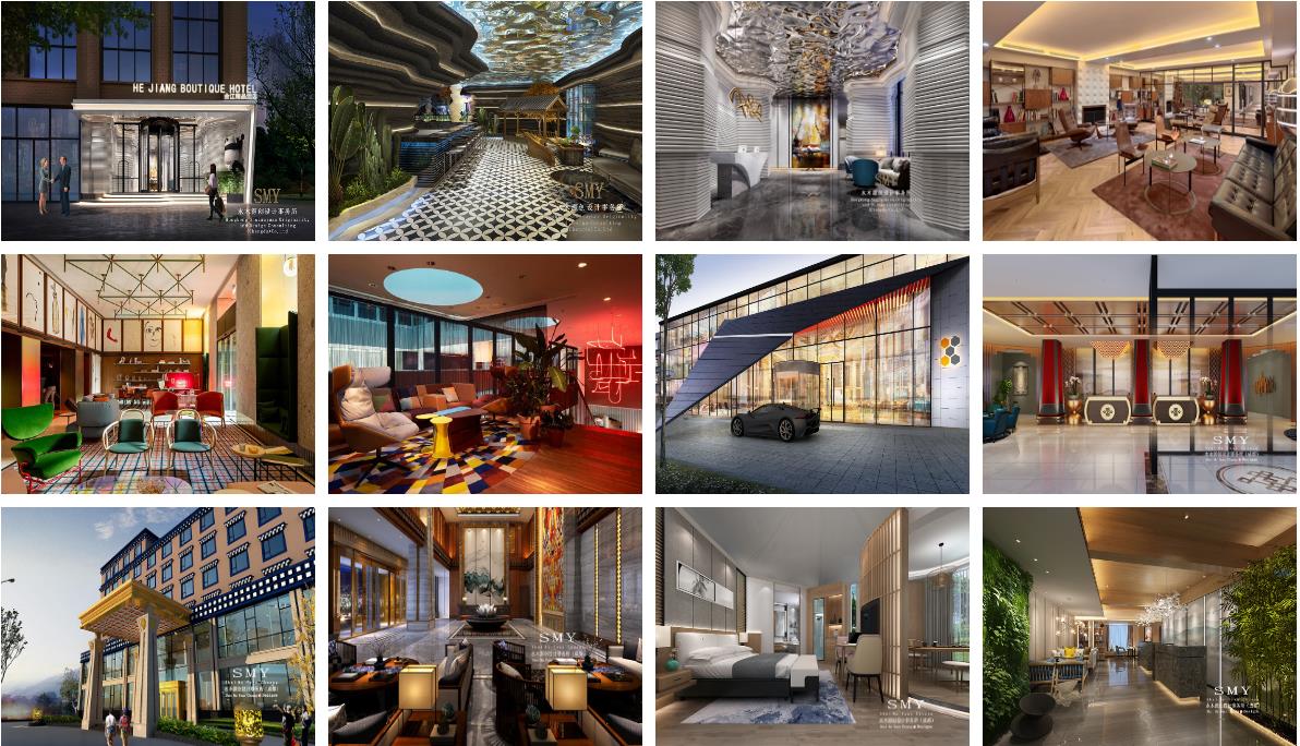 酒店設計公司案例