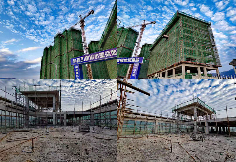 酒店設(shè)計(jì)工地現(xiàn)場