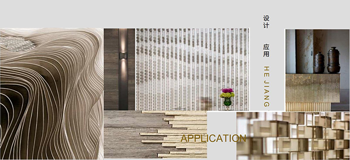 酒店裝修設計空間設計方式有哪幾種呢？