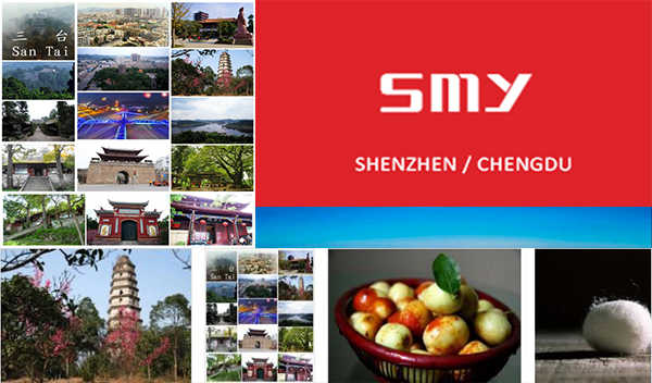 三臺酒店裝修設計