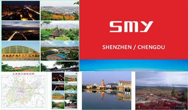 大英縣酒店設(shè)計(jì)、酒店裝修